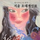 예술창고내맘