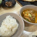 송도숯불생선구이 | 송도 생선구이 맛집 | 을왕리꾸덕집 숯불향 가득 정식 후기