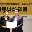 디케이소프트 이미지