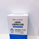 닥터유로포뮬라