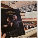 베토벤하우스아카데미 | 양인모&amp;잘츠부르크 모차르테움 오케스트라 공연후기