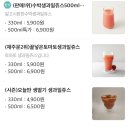 커피담곰