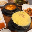 등촌식당 | [서울 등촌 맛집] 회식, 모임하기 최고인 &#34;등촌정육식당&#34; 솔직담백 방문 후기