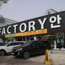 로타리안경마트 이미지