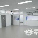 동아대 고려태권도장 이미지