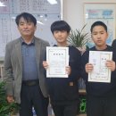 제주교통복지신문