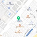 변호사이연주법률사무소 네이버블로그