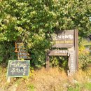 고구려목장 이미지