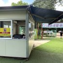 송추로얄암반수수영장 | [경기/양주] 송추로얄암반수수영장 | 서울근교 취사가능 암반수 야외수영장