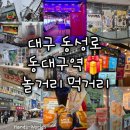 프리 노래연습장 이미지