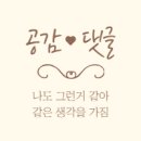 컴포즈커피(청라호수공원점) 이미지