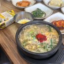 두레박국밥 이미지
