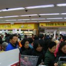 아침해마트 이미지