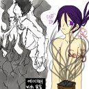 에이치넷 이미지