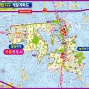 장현지구 이미지