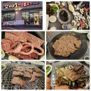 태하소언양불고기 | 태하소언양불고기 한우와 함께하는 물냉,비빔냉,된장찌게