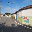 산포홍련마을 이미지