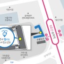 연세헬리오소아청소년과