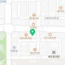 달리는커피진해남문점