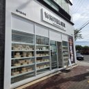 양덕동104 | 양덕동맛집 화이트리에 포항양덕점, 아기랑 함께 즐긴 생식빵 후기!