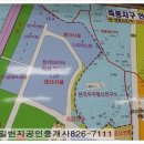 정우이엔지주
