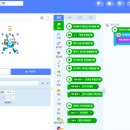 엄마가 먼저 배우는 코딩 이미지