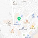 김스밥스구터점