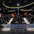 (주)동인천서비스 이미지