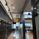 스시한조