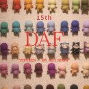디자인아트 - 논산시 중앙로322번길 32 | 디자인아트