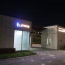 배산체육공원 테니스장 이미지