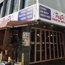 남부순환로234길 이미지