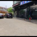 하남카센터 오토미션오일 케이 탑 모터스 이미지