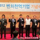 (주)이지메디컴 이미지