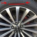 타이어테크 북충주점 이미지