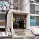 정림서로 이미지