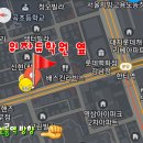 스마트폰 앱 활용 이미지