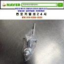 도봉-도봉-서울도봉-2533 이미지