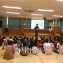전라남도교육청곡성교육문화회관 이미지