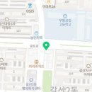 감성커피 부평청천점 이미지