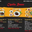 치폴라로쏘 삼성본점 네이버블로그