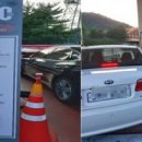 이천(하남)주유소 이미지