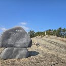 녹진관광지 이미지