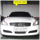 메리트 나이트크럽 이미지