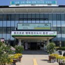 신우임산(주) 이미지