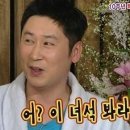 등갈비애꼬치다 - 부천시 원미구 상일로122번길 27 | 등갈비애꼬치다