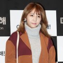 민재 이미지
