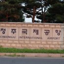 상하이 자유여행 프롤로그