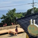 종운이네집 이미지