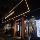[뷰림헤어케어살롱 화도점] 대형미용실 권리금 얼마 (feat. 네일 가발 붙임머리 두피관리 샵인샵)